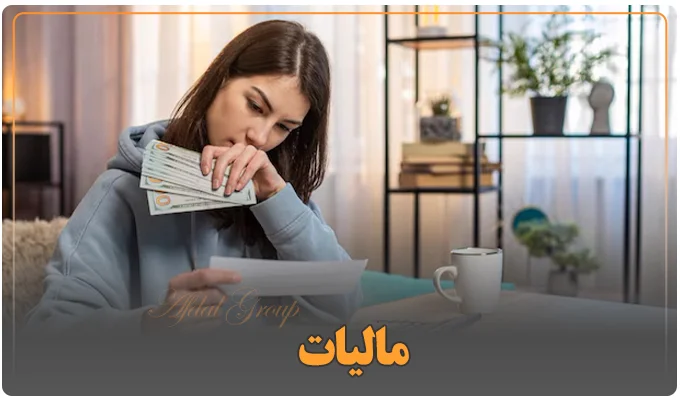 مقایسه مالیات برای شرکت ها در دبی و عمان