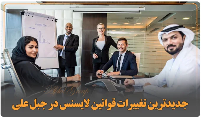 درآمد متخصصان مدیریت در امارات