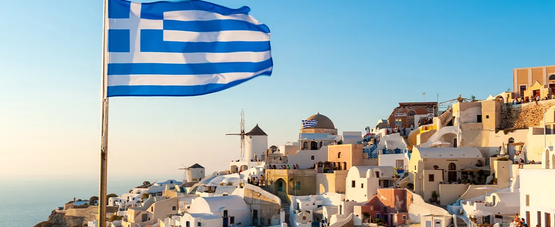 یونان