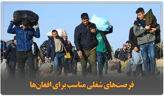 قوانین اقامت دبی برای افغان ها: شرایط اخذ 4 نوع ویزا + هزینه 5 4فرصتهای شغلی مناسب برای افغانها 4