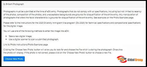 بارگذاری عکس داوطلب در ثبت نام لاتاری آمریکا